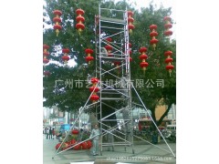 直爬梯铝架 门式单宽铝合金脚手架 移动快装 品质保证图1