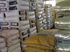 PESU Veradel® 3200图1