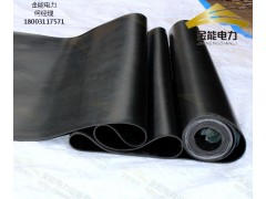 湖北武汉配电室高压绝缘胶垫，尺寸3mm-12mm，金能电力图1