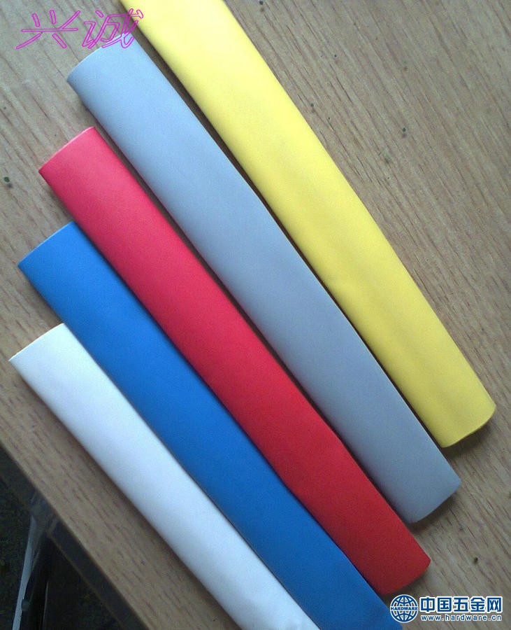 QQ图片20190905101203