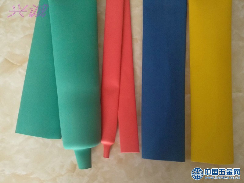 QQ图片20190905101115