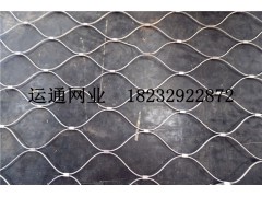 工程建筑不锈钢钢丝绳防护网安装固定方法图1