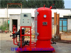 蒸汽凝结水回收装置对锅炉起到了利用价值图1