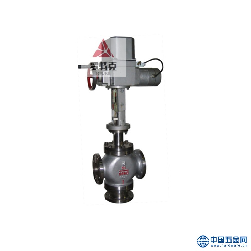 ZAZX(Q)型 电动三通分（合）流调节阀_副本