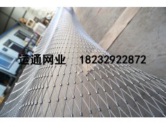 阳台安全防护网，高楼层不锈钢防坠网安装图1