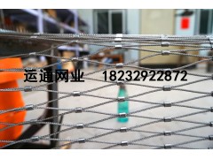 防抛物钢丝防坠网，高空高楼不锈钢防坠网图1