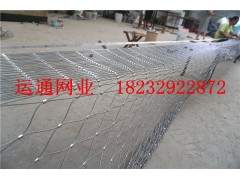 体育场钢丝绳围栏网，体育场不锈钢绳护栏网图1