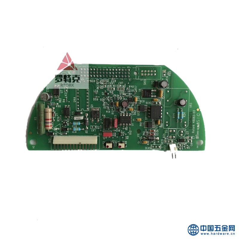 二代比例板_副本