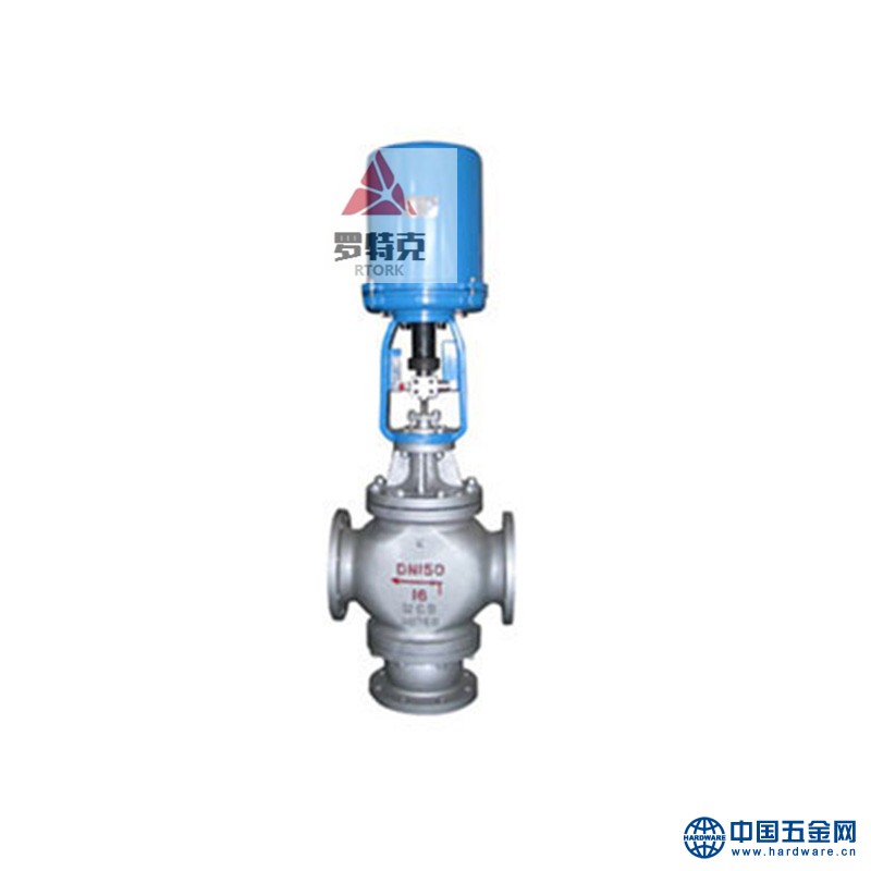 电动三通调节阀_副本