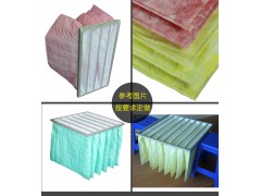 喷涂车间过滤袋 除尘袋式过滤器 无纺布袋式过滤器图1