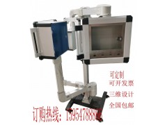 自动化设备悬臂操作盒控制箱支架图1