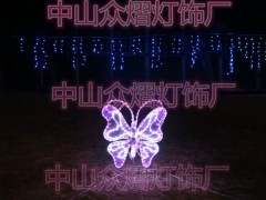 LED灯杆双向发光造型灯 羽毛造型灯公道道路灯杆装饰灯图1