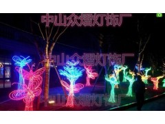 造型灯 海洋主题LED灯光秀 水母造型灯 龙虾图案灯图1