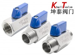 食品级、卫生级 不锈钢迷你球阀，丝扣MINI球阀，球阀开关图1