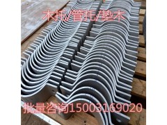 双螺栓管卡(保冷管用)A12-A13大量供货图1