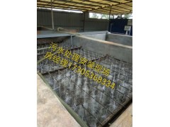 潍坊地埋式一体化污水处理设备加工生活污水报价图1