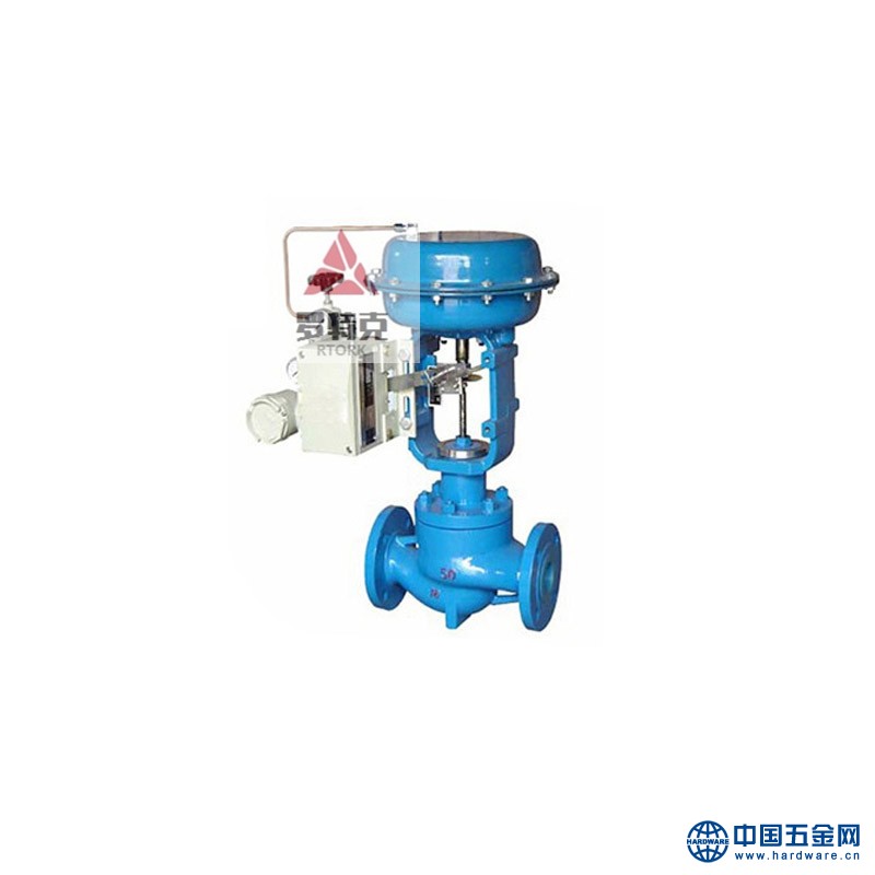 HTS单座调节阀阀_副本