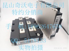 英飞凌原装FZ2400R17KE3_B2等进口IGBT模块图1