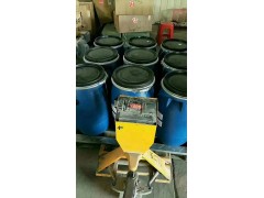 危险品出口马来西亚报关 货运代理公司图1