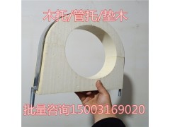 聚氨酯木托-阻燃高密度生产厂家图1