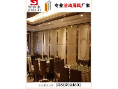 供应阳江餐厅活动隔断,移动隔断,活动屏风,移动屏风图1