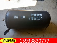 市政管道闭水试验气囊 闭水试验气囊多少钱图1