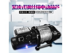 台湾DUKE电动葫芦钢丝绳电动卷扬机（小坦克）300kg图1