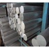 5056铝板  管棒材   上海滕晨金属材料有限公司