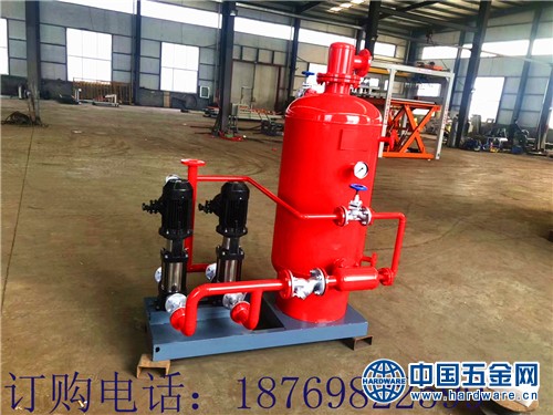 冷凝水回收装置