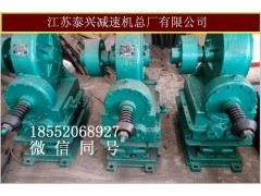 生物技术用GL-16P锅炉炉排减速器GL-10P现货图1