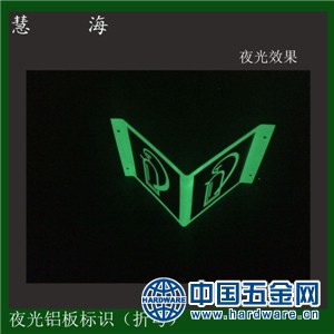 QQ图片20190809162828