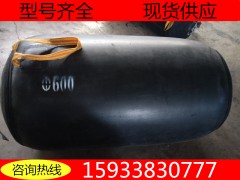 市政管道堵水气囊 封堵气囊现货供应图1