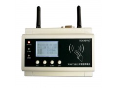 河南威盛农业机井灌溉控制器 水电双计量控制器图1