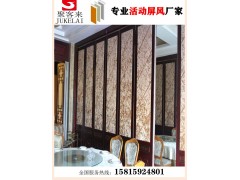 供应梅州办公室活动隔墙,移动隔墙,活动屏风,折叠门厂家图1