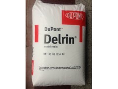 医疗保健行业 POM SC652 NC010中等粘度医疗级图1