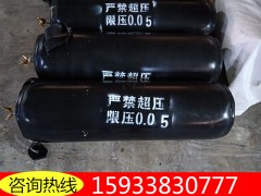 加强型闭水试验气囊 堵水气囊型号齐全图1