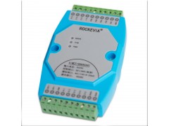 4路模拟量智能终端  485通讯 mudbus协议图1