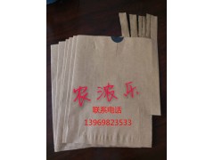 梨套袋,苹果套袋,阳光玫瑰葡萄套袋,枇杷套袋图1
