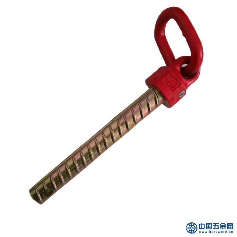 11794187081_1765589359