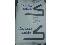 TPE A6-1001 硬度58A图1