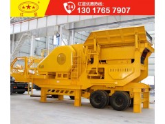 小型建筑垃圾移动式处理设备实现垃圾综合利用图1