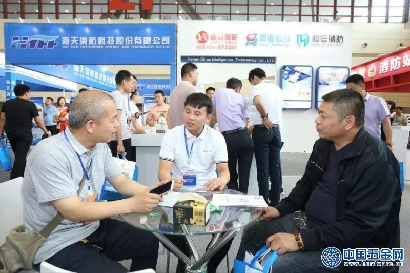 11261067-b8768d2e1fa4cee7