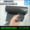 质量好贝格斯SilPad1200苏州销售找高志电子科技