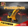 久胜机械铲车式电力打桩机 铲车式钻孔机 铲车式打桩机型号