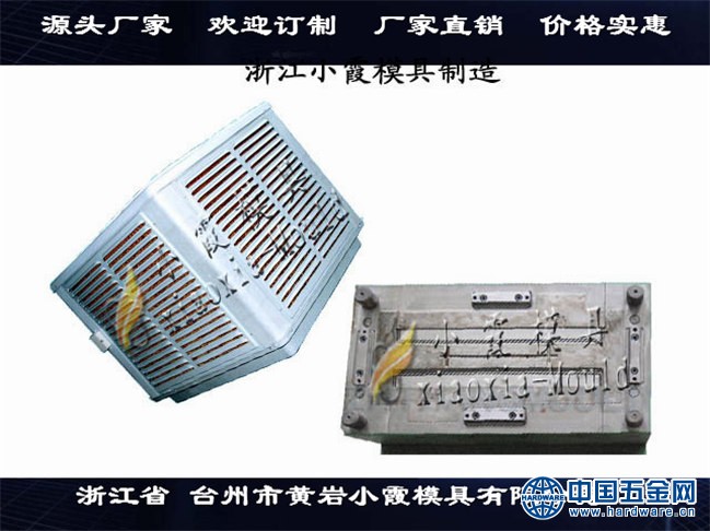 塑料湿帘机模具生产93
