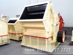 1010反击式碎石机全面介绍图1