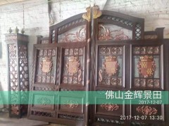 佛山金辉中式复古时尚现代化铝艺别墅大门图1