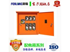 广东省订做各种非标配电箱-开关柜图1