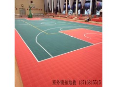 拼装式地板 室内拼装地板价格图1