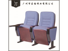 供应礼堂椅 报告厅座椅 阶梯排椅图1